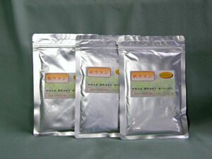 ** domestic production have machine cultivation powder autumn turmeric 3 sack set free shipping **