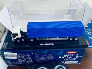  Big Thumb white * RC Kyosho 49MHz radio-controller operation verification ending present condition truck trailer 23