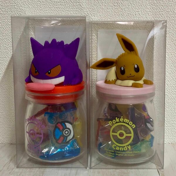 【新品 未開封】ポケモン キャンディ ボトル　ゲンガー イーブイ(振り向きポーズ) 2つセット