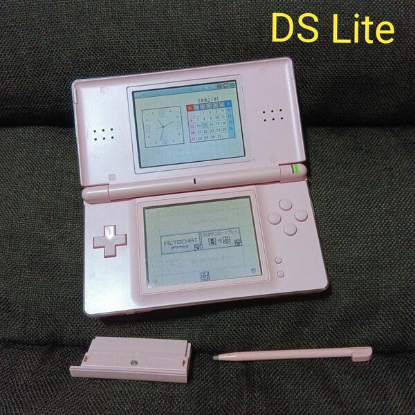 Nintendo　DSLite　本体（海外版）