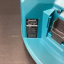 マキタ/makita RC200DZ ロボットクリーナー_画像4