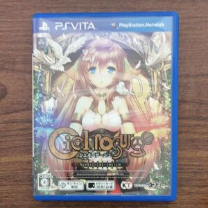 【PSVita】 シェルノサージュ 失われた星へ捧ぐ詩 [通常版］ Vita PSVITA ゲームソフト