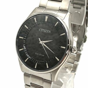 3400☆[シチズン]CITIZEN 腕時計 CITIZEN-Collection シチズンコレクション BJ6480-51E エコ・ドライブ ペアモデル メンズ【0425】