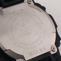 3410@ CASIO [カシオ] Gショック 腕時計 GW-B5600-2 電波タフソーラー Bluetooth搭載 20気圧防水 メンズ ブラック/ライトブルー【0425】_画像5