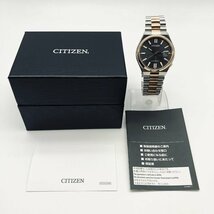 3468♭CITIZEN シチズン 腕時計 NJ0154-80H “TSUYOSA”Collection 機械式自動巻 シースルーバック メンズ シルバー×ゴールド【0430】_画像6