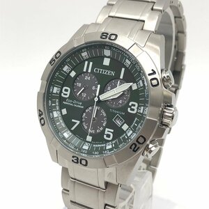 3500☆[Citizen] 腕時計 メンズ エコ・ドライブ BL5550-50X 10 気圧防水 グリーン 海外人気モデル チタン シルバー【0430】