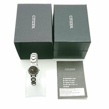 3486# シチズン/CITIZEN 腕時計 クロスシー xC ES9430-89E エコドライブ電波時計 デイト 10気圧防水 レディース 【0430】_画像6