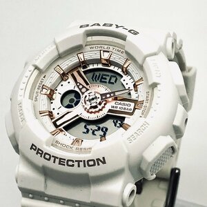 36850/CASIO wristwatch BABY-G BA-110XRG-7AJF hole teji quarts Impact-proof structure LED light 10 atmospheric pressure waterproof lady's white [0430]