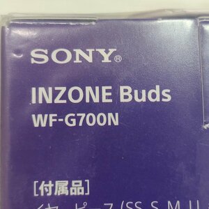 3715＠ソニー ゲーミングイヤホン INZONE WF-G700N 完全ワイヤレス 低遅延2.4GHzワイヤレス接続 USBType-Cトランシーバー【0520】