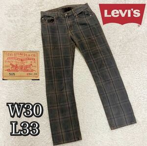 激レア★ Levi's　リーバイス　ジーンズ　チェック　505 　W30　L33