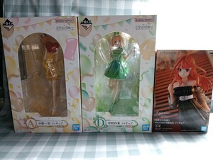 【新品未開封】 一番くじ 五等分の花嫁〜五つ子セレブレーション〜 A賞 中野一花 D賞中野四葉【Kyunties 中野五月おまけ】フィギュアセット