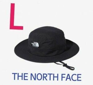 ザノースフェイス (THE NORTH FACE) 帽子 ホライズンハット ブラック NN02336-K　Lサイズ