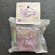 【絶版・希少】 1/10電動RC ニチモ 無段変速コントローラ 新品未開封_画像1