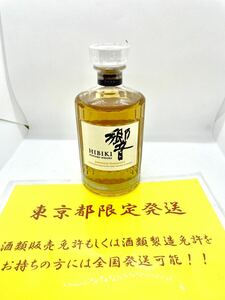 [ Tokyo Metropolitan area limitation shipping ] Suntory .JAPANESE HARMONYjapa needs is - moni - whisky 43% 700ml open . peeling equipped 