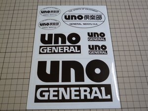 正規品 UNO 倶楽部 GENERAL SEKIYU ステッカー 1シート ( 当時物 です ) ゼネラル石油