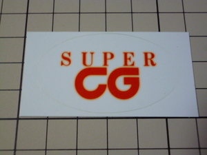 【小さめ】 正規品 SUPER CG ステッカー 当時物 です(50×29mm) CAR GRAPHIC カーグラフィック