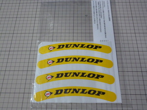 純正品 DUNLOP サイドウォール ステッカー 1シート( タイヤ用 ) ダンロップ