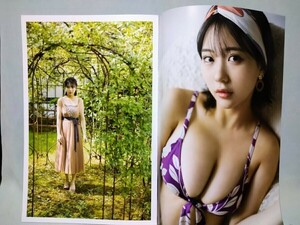 「田中美久 HKT48」 [YG スペシャルフォトブック] フルカラー B5サイズ 16ページ ヤングガンガン 付録 写真集