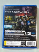 PS5 「ドラゴンズドグマ 2」 数量限定特典付き 新品 未使用 未開封「GM」_画像2