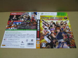 販促物　ダミージャケットのみです！ デッド オア アライブ5 DEAD OR ALIVE 5 Ultimate　 1枚 Xbox 360