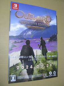 ●販促　B2 ポスター アウトワード ディフィニティブエディション　Outward DEFINITIVE EDITION ※ゆうパックの料金確認をお願い致します