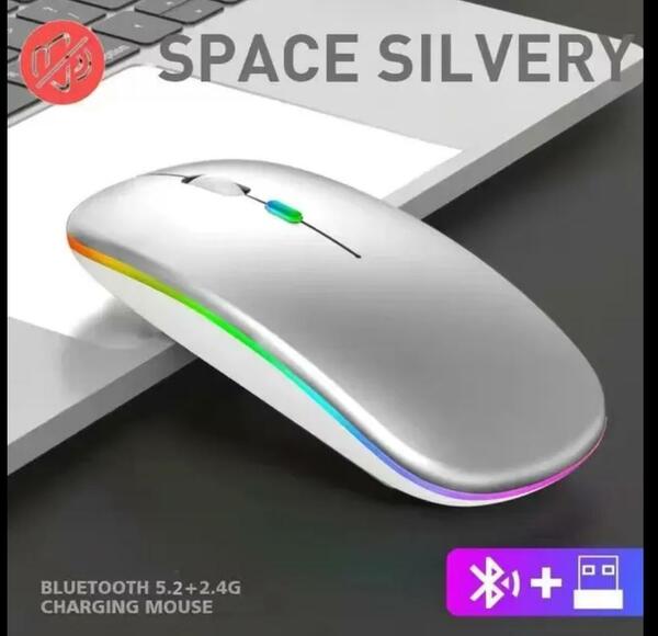 Bluetoothワイヤレスマウス 充電発光USBワイヤレスマウス(シルバー)