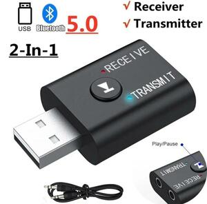 Bluetooth 5.0 audio transmitter receiver 3