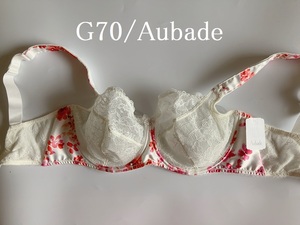 G70☆Aubade オーバドゥ Charme d'Eden　フランス高級下着　ブラ　白