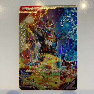 ガンバレジェンズシンクロ神話1章SC01-001 LR 仮面ライダープラチナガッチャード