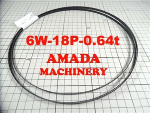 ★金属・木材/バンドソー替刃/6w-18p/1900mmまで周長自由/ AMADA