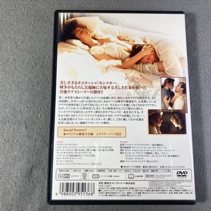 ★中古/映画/DVD：「 マリアの恋人」ナスターシャ・キンスキーの画像2