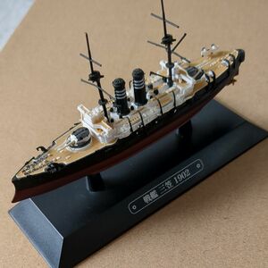 世界の軍艦コレクション　日本海海戦旗艦　戦艦三笠