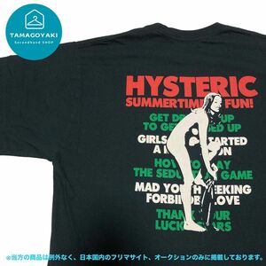 ヒステリックグラマー　Tシャツ　ヒスガール　ロゴ　HYS バックプリント　XL 黒 ブラック　ヒステリックウーマン　ワンポイント