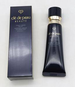 cle de peau BEAUTE