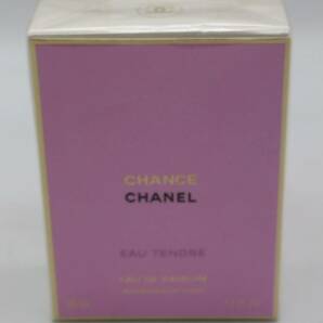 U★新品 CHANEL シャネル CHANCE チャンス オータンドゥル オードゥ パルファム 35ml★の画像1