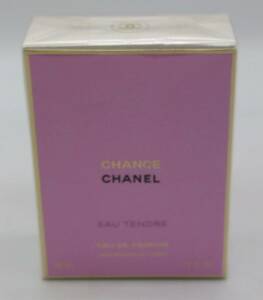 U★新品 CHANEL シャネル CHANCE チャンス オータンドゥル オードゥ パルファム 35ml★