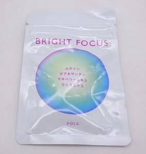 B* new goods Pola POLA bright Focus 30 bead *