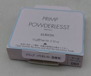 S* new goods Albion pudding p powder rest 060 fan te packing change for *