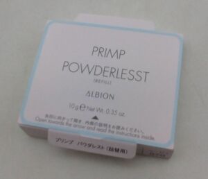 Z* new goods Albion pudding p powder rest 070 fan te packing change for *2