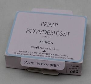 Z* new goods Albion pudding p powder rest 060 fan te packing change for *
