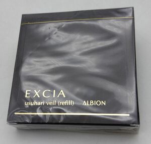 X* new goods unopened Albion e comb aAL light is live-ru face powder LU01*