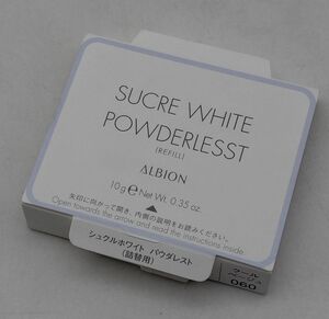 g* new goods Albion shukru white powder rest foundation #060*3