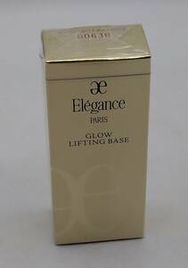 g* new goods unopened Albion elegance Glo ulifting base BE900 30ml*