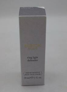 Q* new goods Albion Studio ring light Defender makeup base base 30ml*2