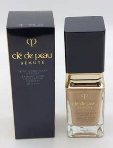 cle de peau BEAUTE