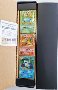 未開封 ポケモンカード classic クラシック デッキ3種セット U61