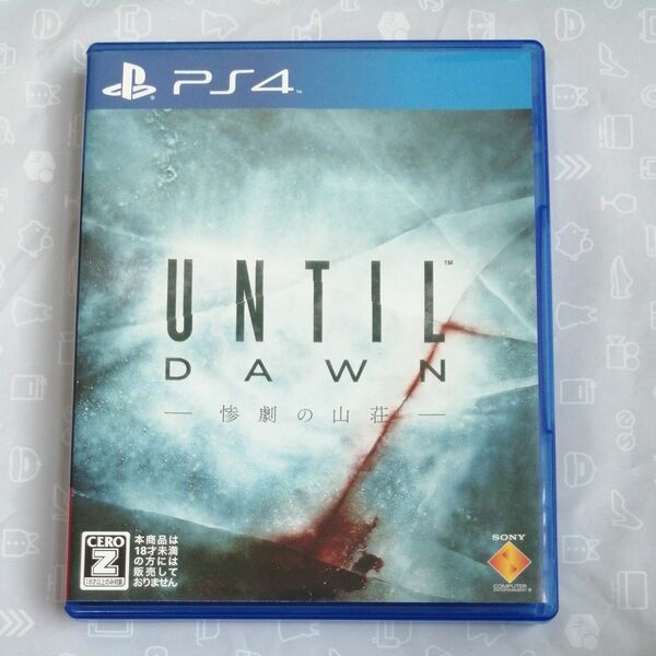 【PS4】 Until Dawn -惨劇の山荘- [通常版]