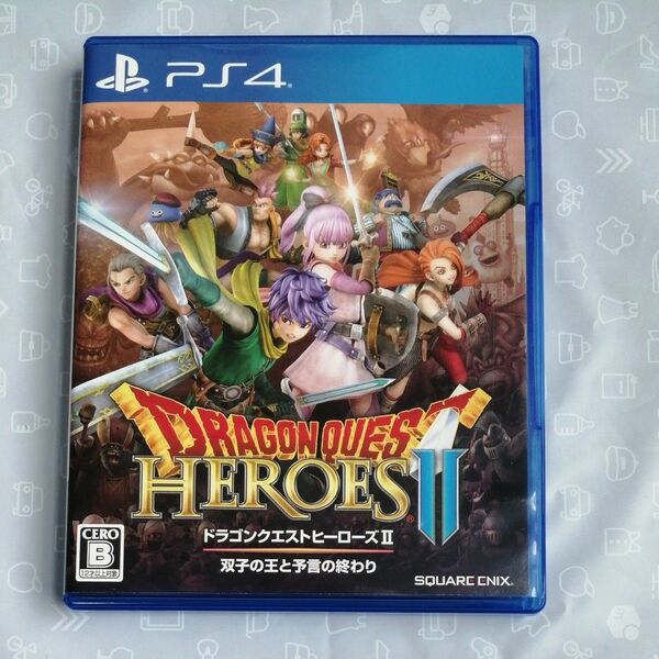 【PS4】 ドラゴンクエストヒーローズII 双子の王と予言の終わり