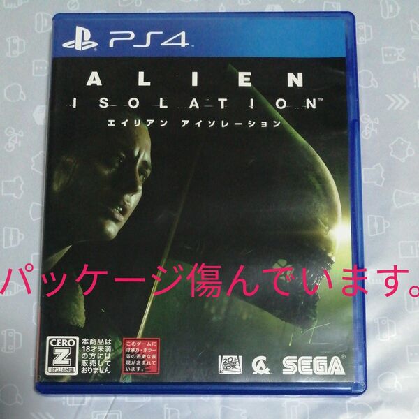 【PS4】 ALIEN：ISOLATION -エイリアン アイソレーション-