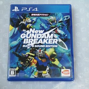 【PS4】 New ガンダムブレイカー [ビルドGサウンドエディション]